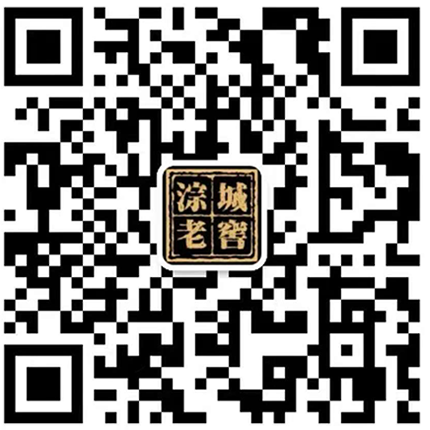 四川淙城老窖酒業有限公司